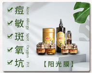 �����I�߶��ƻ��yƷ���޹�˾