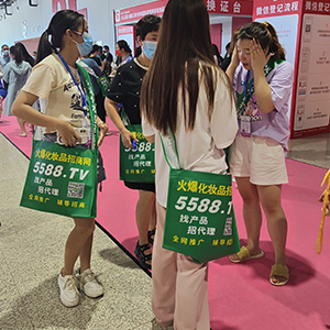 2022�������I(y��)���[��(hu��)�����𱬻��yƷ���̾W(w��ng)���G�ش�����������