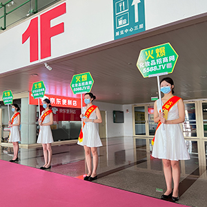 �Տ�(f��)һ�յĈ�(zh��)����׌�҂����_(k��i)�����D�y