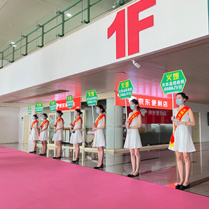 �𱬻��yƷ���̾W(w��ng)һֱ�ڊ^���ГP(y��ng)������